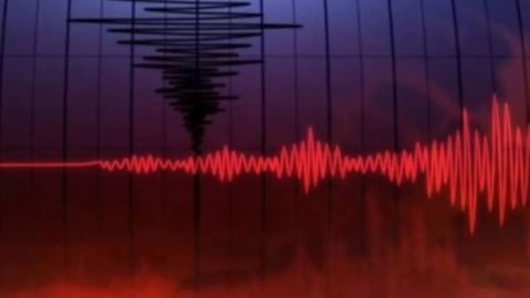 İstanbul'da bir deprem daha!