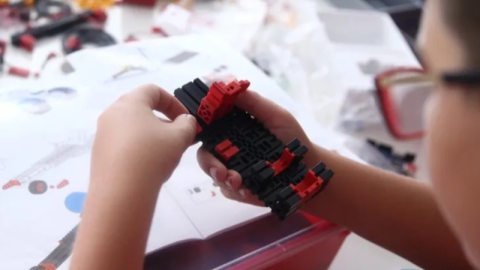 BİLSEM sonuçları açıklandı