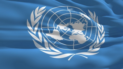 Ülke liderleri BM Genel Kurulu’nda konuştu