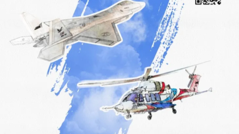 Genç tasarımcıların 'Savunmadan Sanata' başvuruları başladı