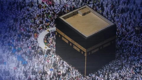 Ticaret'ten 'kurasız hac' reklamlarına ceza!