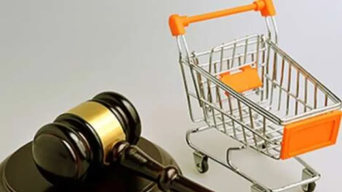 Bakanlıktan Tüketici Hakem Heyetleriyle ilgili açıklama