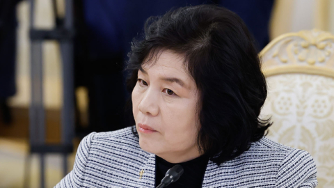 Kuzey Kore’den G7'ye sert tepki!