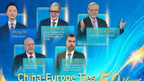 CGTN: Çin-Avrupa ilişkileri: Gelecek 50 yılı şekillendirmek