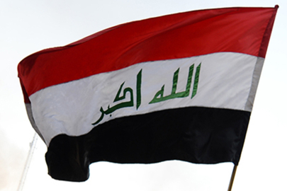 Irak’taki Koordinasyon Çerçevesi: "Trump'ın açıklaması egemenlik ihlali"