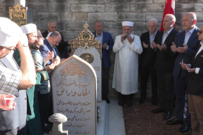 15 Temmuz şehidi İlhan Varank dualarla anıldı