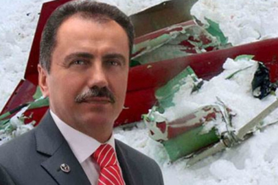 Muhsin Yazıcıoğlu soruşturmasında ikinci dalga operasyon: 47 şüpheli hakkında işlem başlatıldı