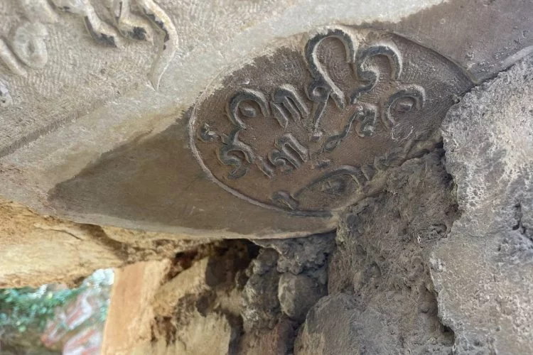Tarihi Lefke Kapı’da Osmanlı kitabesi bulundu