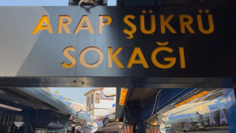 Arap Şükrü Sokağı'na mühür şoku