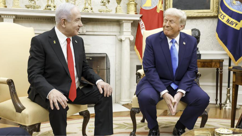 Trump ve Netanyahu 29 Eylül'de görüşecek