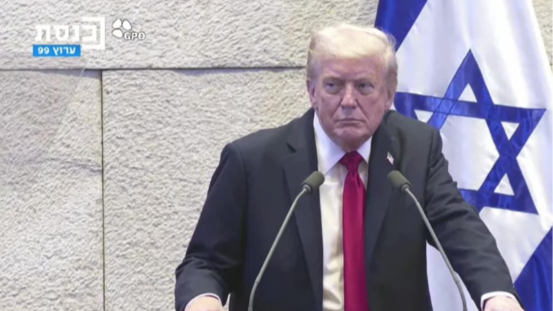 Trump, Knestte protesto edildi