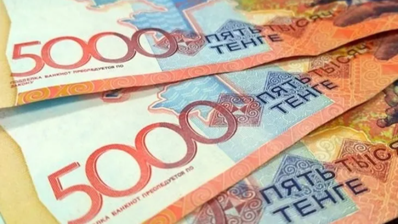 Döviz listesine yeni üye: Kazakistan tengesi