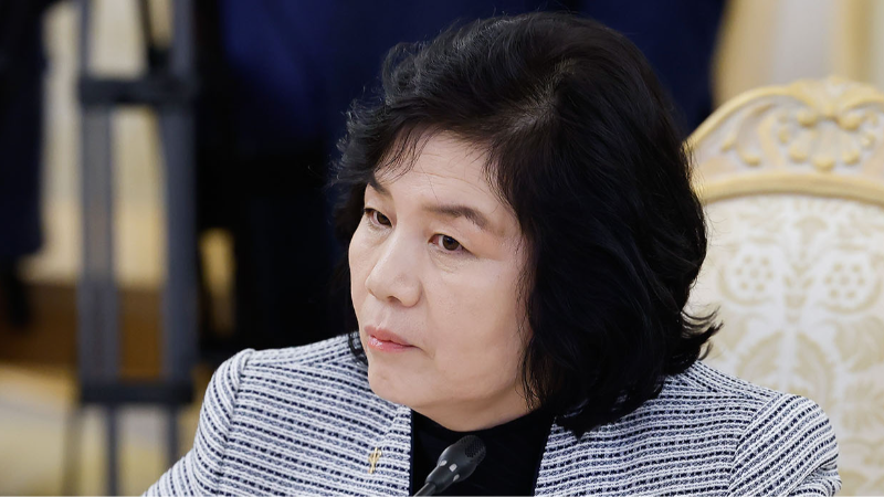 Kuzey Kore’den G7'ye sert tepki!