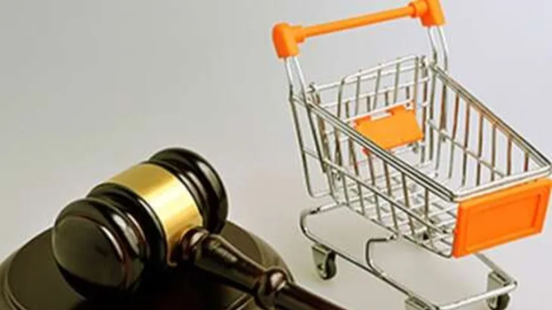 Bakanlıktan Tüketici Hakem Heyetleriyle ilgili açıklama