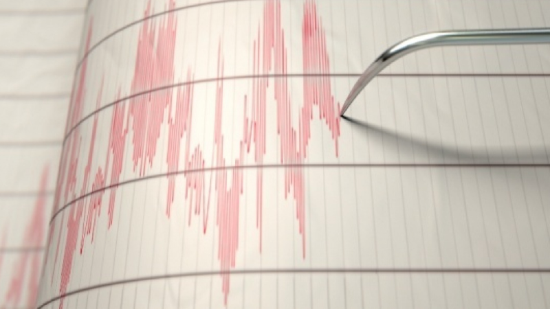 Bursa'da sabah saatlerinde 3 deprem!