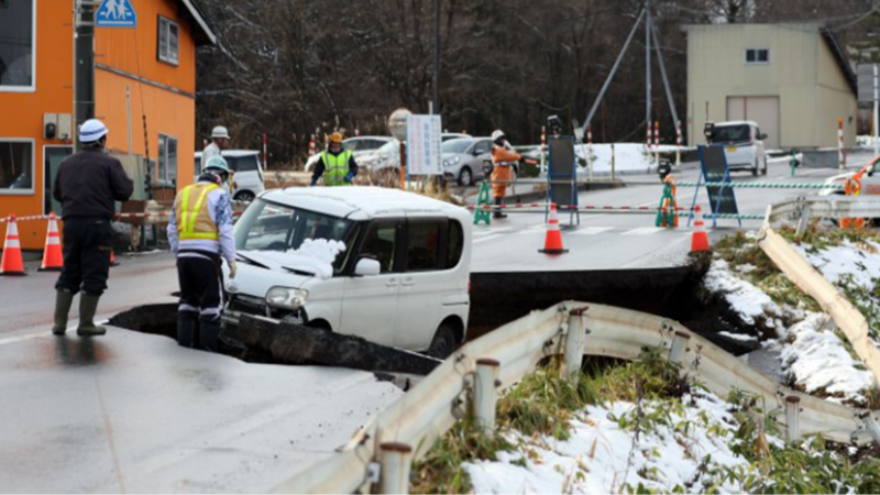 Japonya’daki 7,5’lik depremde 30 yaralı