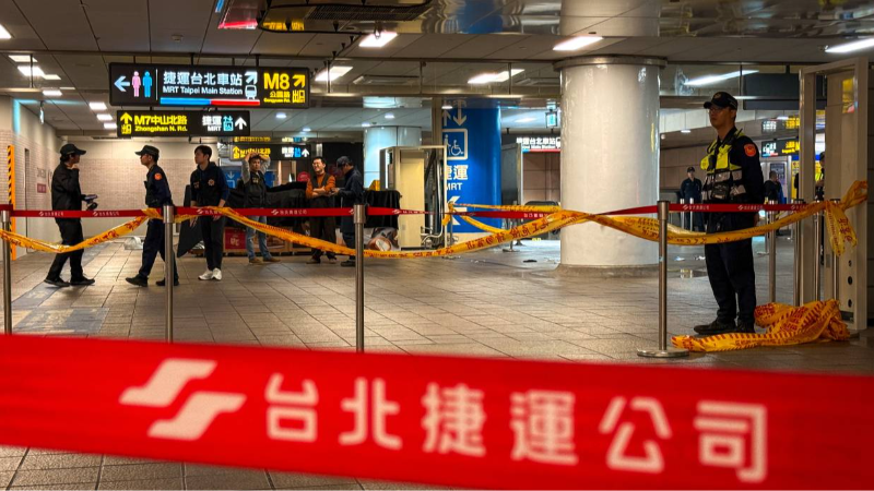 Tayvan'daki sis bombalı saldırıda 3 kişi hayatını kaybetti